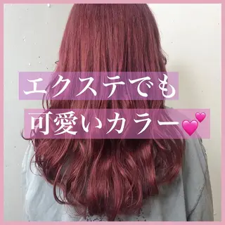 ロング カラー パーマ ヘアアレンジ 八巻 晴香のヘアスタイル