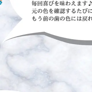 ロング カラー パーマ ヘアアレンジ メンズ キッズ セルフホワイトニングサロンMW 錦糸町店所属・セルフホワイトニング サロンMW錦糸町店のその他イメージ