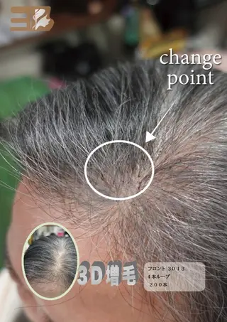 ショート メンズ Theo所属・高原 宏幸のヘアスタイル