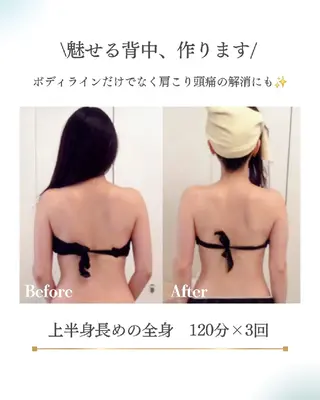 Beauty＆Spa  Chloe所属・Beauty&Spa Chloe のエステ・リラクイメージ