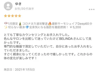 BELINDA銀座店 ✨痩身エステサロン✨のエステ・リラクイメージ