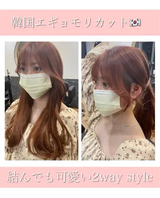 セミロング レイヤー/顔周り 田山　穂波のヘアスタイル