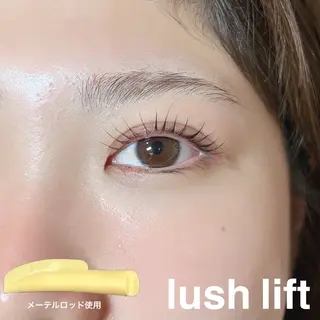 マツエク・マツパ リディーブ池袋所属・リディーブ池袋 ☆のマツエク・マツパデザイン
