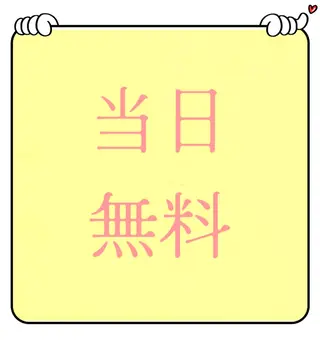 CrealaLuce 熊本市役所前店 井上のマツエク・マツパデザイン