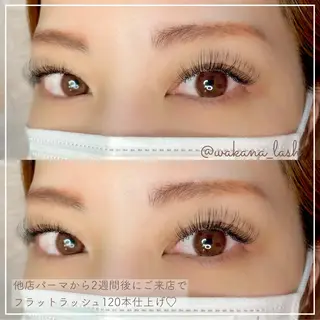 マツエク・マツパ Oyama Wakanaのマツエク・マツパデザイン