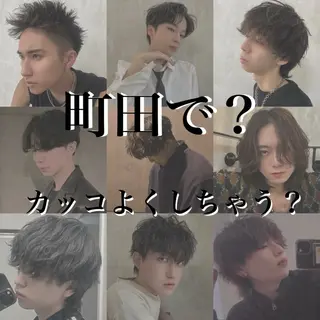 メンズ シャドウ/縮毛矯正 メンズカット/みのるのヘアスタイル