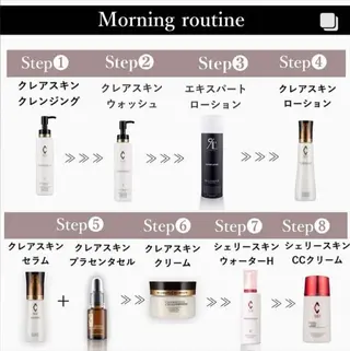 鍼灸サロン　MARINOTE所属・鍼灸サロン MARINOTEのエステ・リラクイメージ