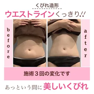 エステサロン JURISのエステ・リラクイメージ