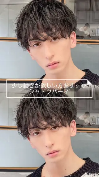 ショート パーマ メンズ 加藤 いくみのヘアスタイル
