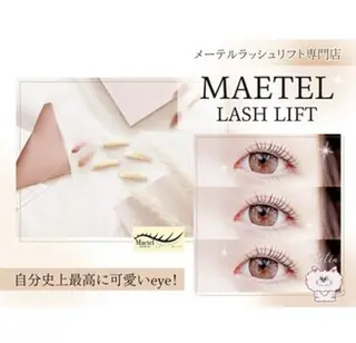 マツエク・マツパ 🎀Lila 静岡駅前店🎀のマツエク・マツパデザイン