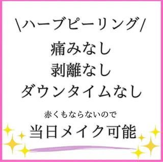 マツエク専門 Angenbelleのマツエク・マツパデザイン