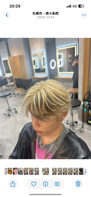 カラー メンズ 【札幌メンズ特化】 つばさ🔥のヘアスタイル