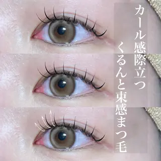 マツエク・マツパ vallee所属・パリエクまつげパーマ /LED/中谷のマツエク・マツパデザイン