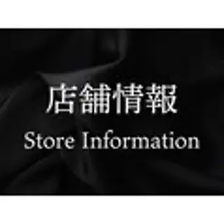 ダイエット整体院ヴレ所属・美容整体セラピスト ふくやまのエステ・リラクイメージ