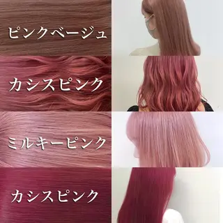 カラー くすみミルクティー/ ブラウン🪡TOWAのヘアスタイル