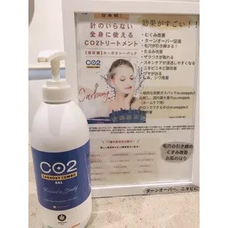 鍼灸サロン mahorobaトモのエステ・リラクイメージ