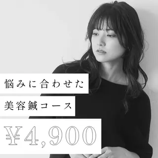 ハリラウンジ恵比寿 💫　Rinaのエステ・リラクイメージ