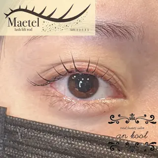 マツエク・マツパ total beauty salon an kool所属・🫧🎀Misuzu 平塚駅🤍🫧のマツエク・マツパデザイン