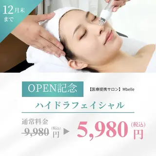 【医療提携サロン】Mbelle所属・フェイシャルサロン 三沢のその他イメージ