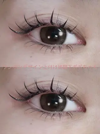 マツエク・マツパ Lash by foi大久保のマツエク・マツパデザイン