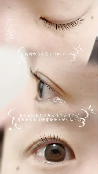 マツエク・マツパ SENA.Eyelash salon柏原店(セナアイラッシュサロン)所属・SENA セナのマツエク・マツパデザイン