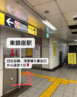 マツエク・マツパ マツエク専門 Angenbelleのマツエク・マツパデザイン