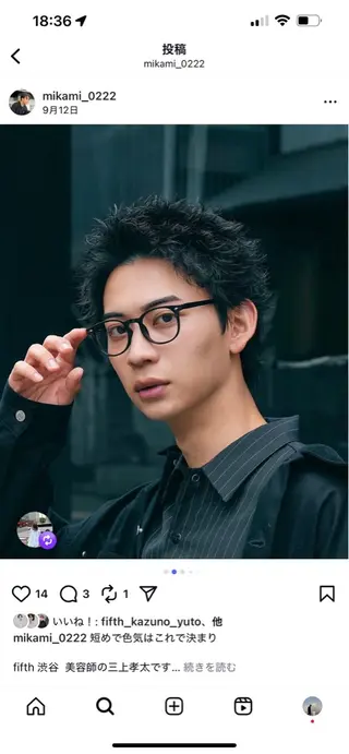 パーマ メンズ fifth 今西翔汰のヘアスタイル