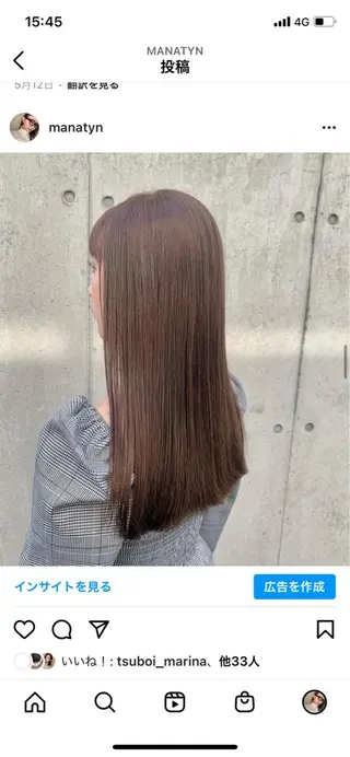 ロング カラー まろやか透明感カラー ♡MANAのヘアスタイル