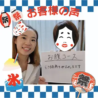 熊谷 真美のエステ・リラクイメージ