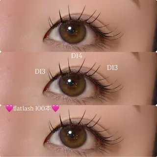 マツエク・マツパ meguru／マツパ ／マツエク／束感のマツエク・マツパデザイン