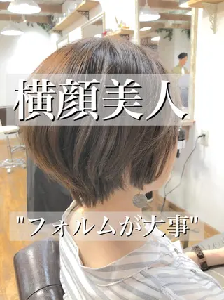 ショート カラー Laf.【ラフ］北坂戸駅前所属・🌈New Open Laf.🌈奥居伸輔のヘアスタイル