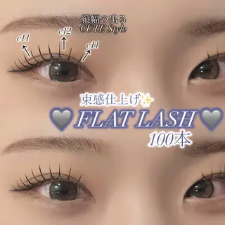 マツエク・マツパ Bianca 浦和西口 渡邉❄のマツエク・マツパデザイン