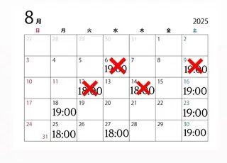 ロング PROGRESS 🤍白井🤍のマツエク・マツパデザイン