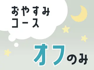 ネイル ファストネイル 京都烏丸店のネイルデザイン