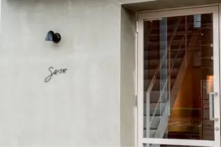 ❤️‍🔥暖色艶髪 /たけと❤️‍🔥のヘアスタイル