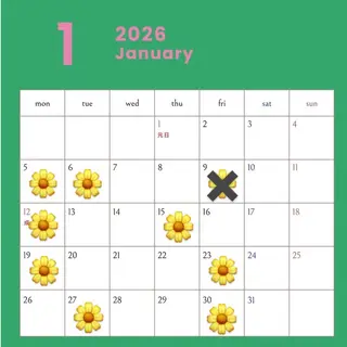 モデル募集中🌼 岩下陽万里のヘアスタイル