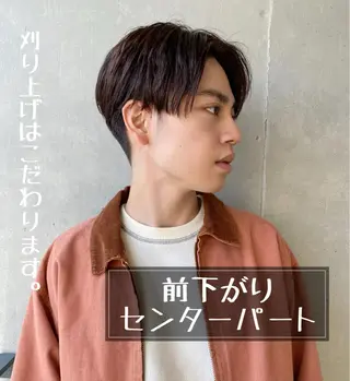 メンズ 菅原 英 /メンズカットのヘアスタイル