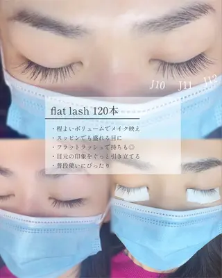 マツエク・マツパ Enchante / Mikakoのマツエク・マツパデザイン