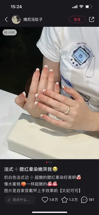 ネイル ^MEOW^ salonのネイルデザイン