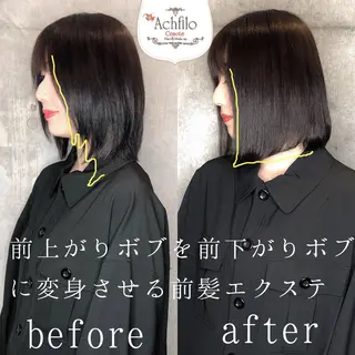 ミディアム カラー パーマ ヘアアレンジ メンズ キッズ ネイル マツエク・マツパ ACHFILO モデル募集のヘアスタイル