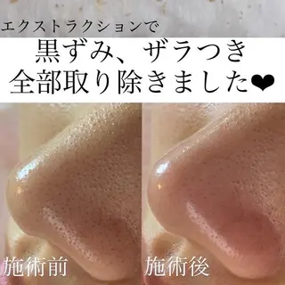 枝廣 貴子のエステ・リラクイメージ