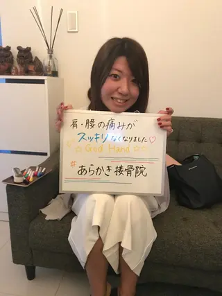 ロング メンズ キッズ 院長  新垣 樹のエステ・リラクイメージ