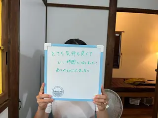 プライベートサロン Lｏｋａｈｉ飯生透のエステ・リラクイメージ