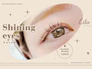 マツエク・マツパ 【Lila】 とくながのマツエク・マツパデザイン