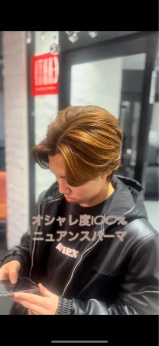 パーマ メンズ 骨格矯正カット💎 藤沢メンズ特化美容師のヘアスタイル