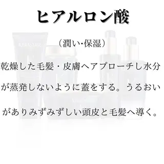 ショート 髪質改善× ハイライト溝江のヘアスタイル