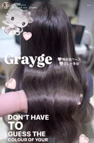 カラー カットモデル募集新宿 MOMOKA🍑のヘアスタイル