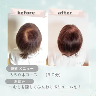 ボリュームアップエクステサロンramical所属・ramical 優のヘアスタイル