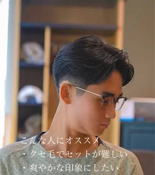 メンズ メンズカット 立川湧揮のヘアスタイル