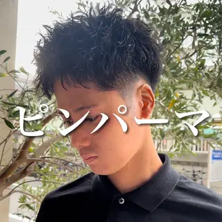 パーマ メンズ 年間2000名担当◎ パーマ職人/仲原佑樹のヘアスタイル